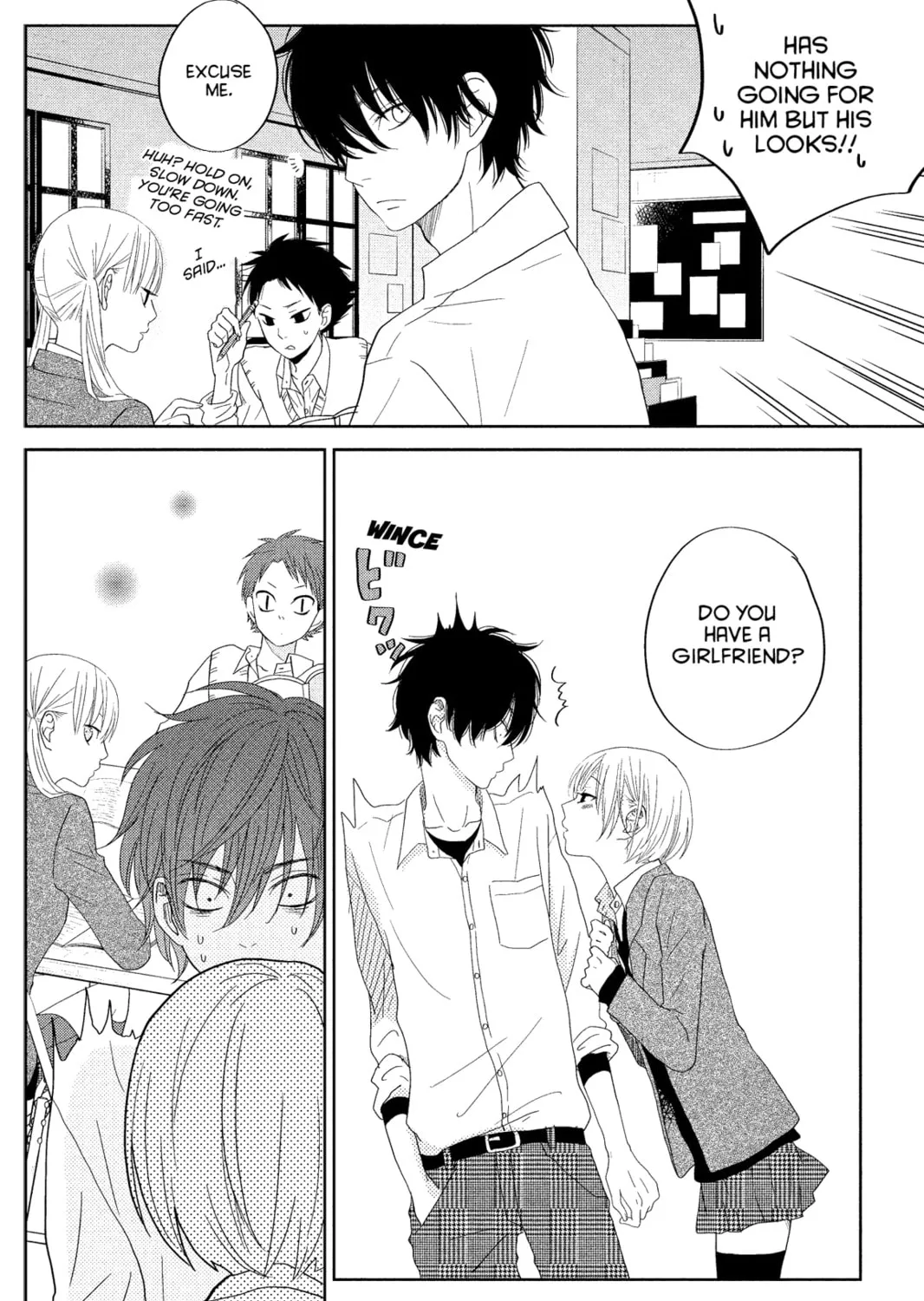My Little Monster - Chapter 30 - Page 43