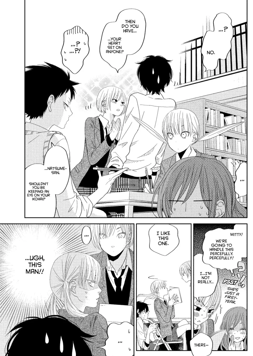 My Little Monster - Chapter 30 - Page 45