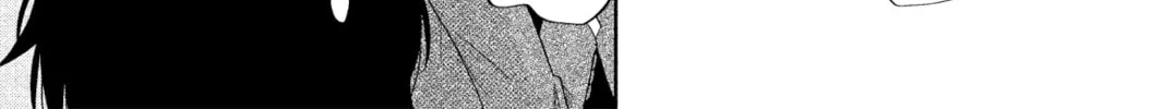 My Little Monster - Chapter 30 - Page 46