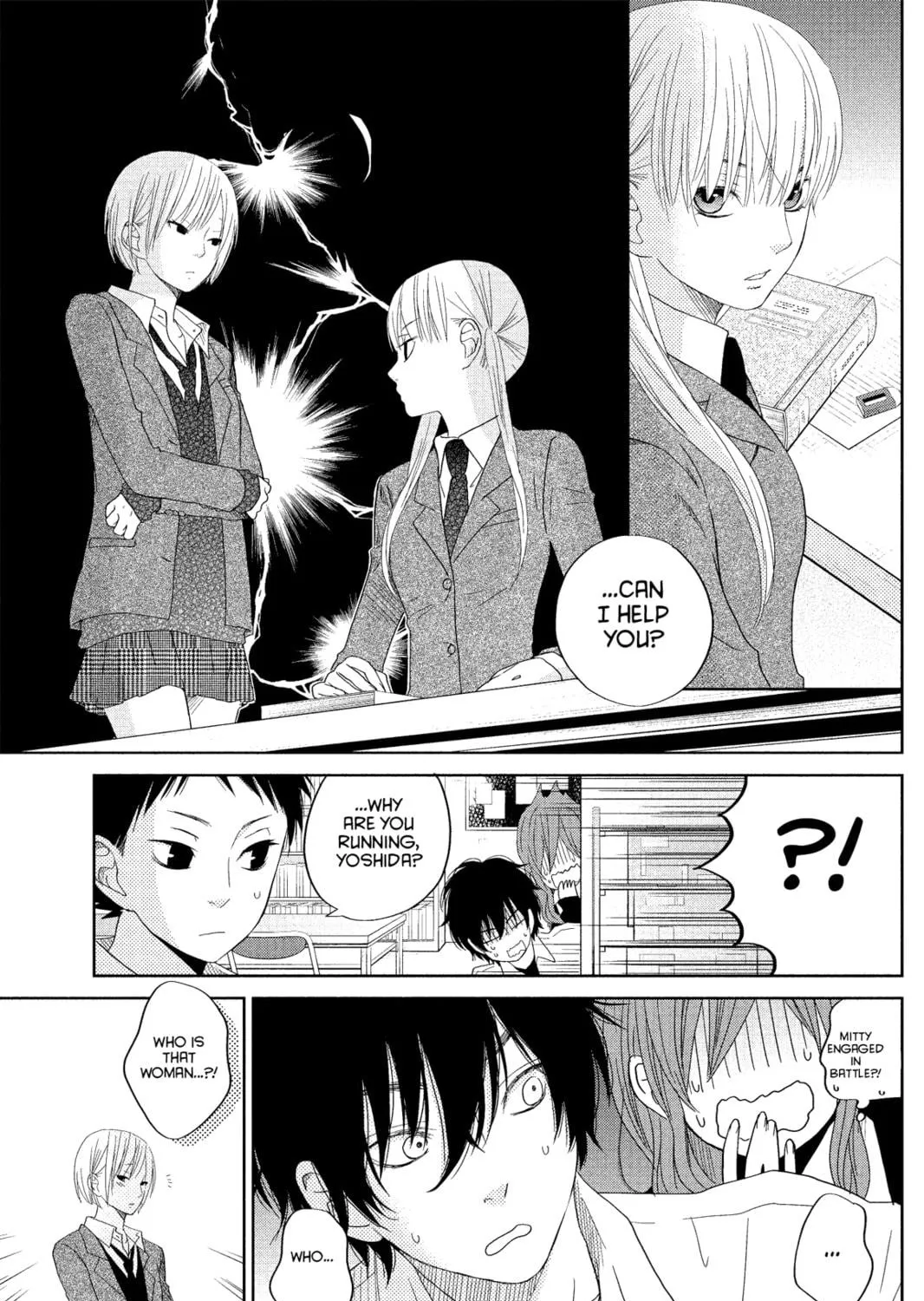 My Little Monster - Chapter 30 - Page 49