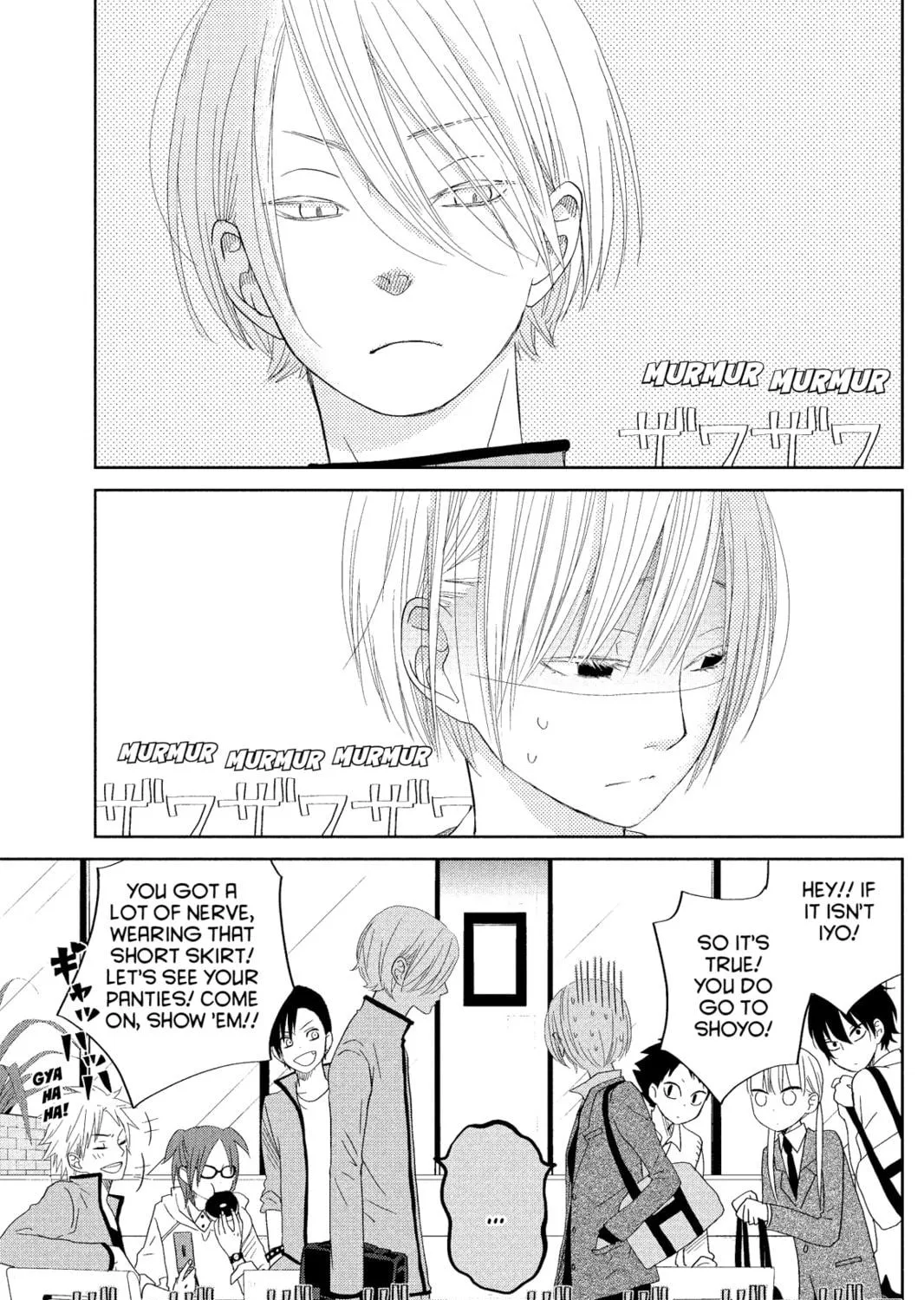My Little Monster - Chapter 30 - Page 53