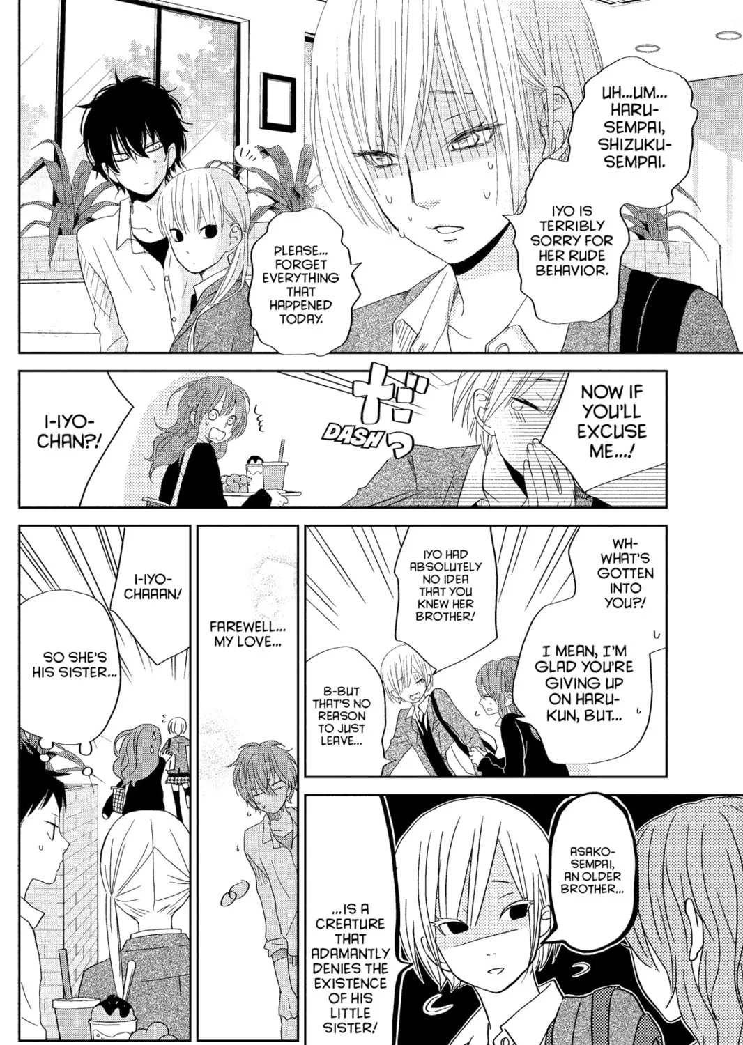 My Little Monster - Chapter 30 - Page 55