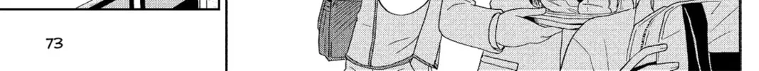 My Little Monster - Chapter 30 - Page 58