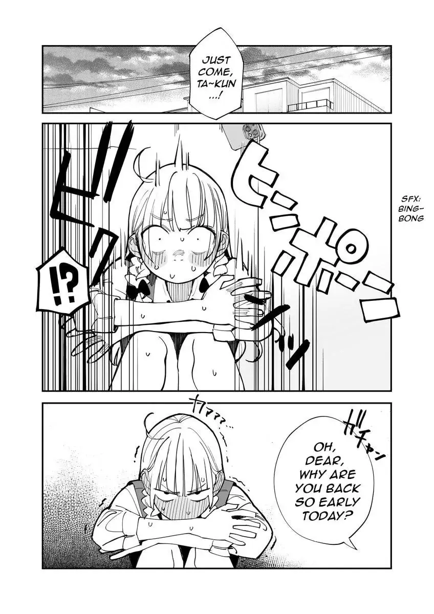 Imasara desu ga, Osananajimi wo Suki ni Natte Shimaimashita - Chapter 44.5 - Page 1