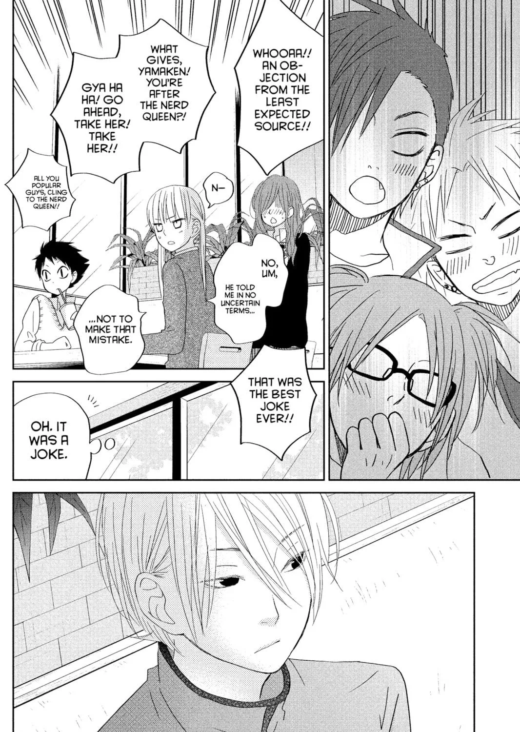 My Little Monster - Chapter 30 - Page 71