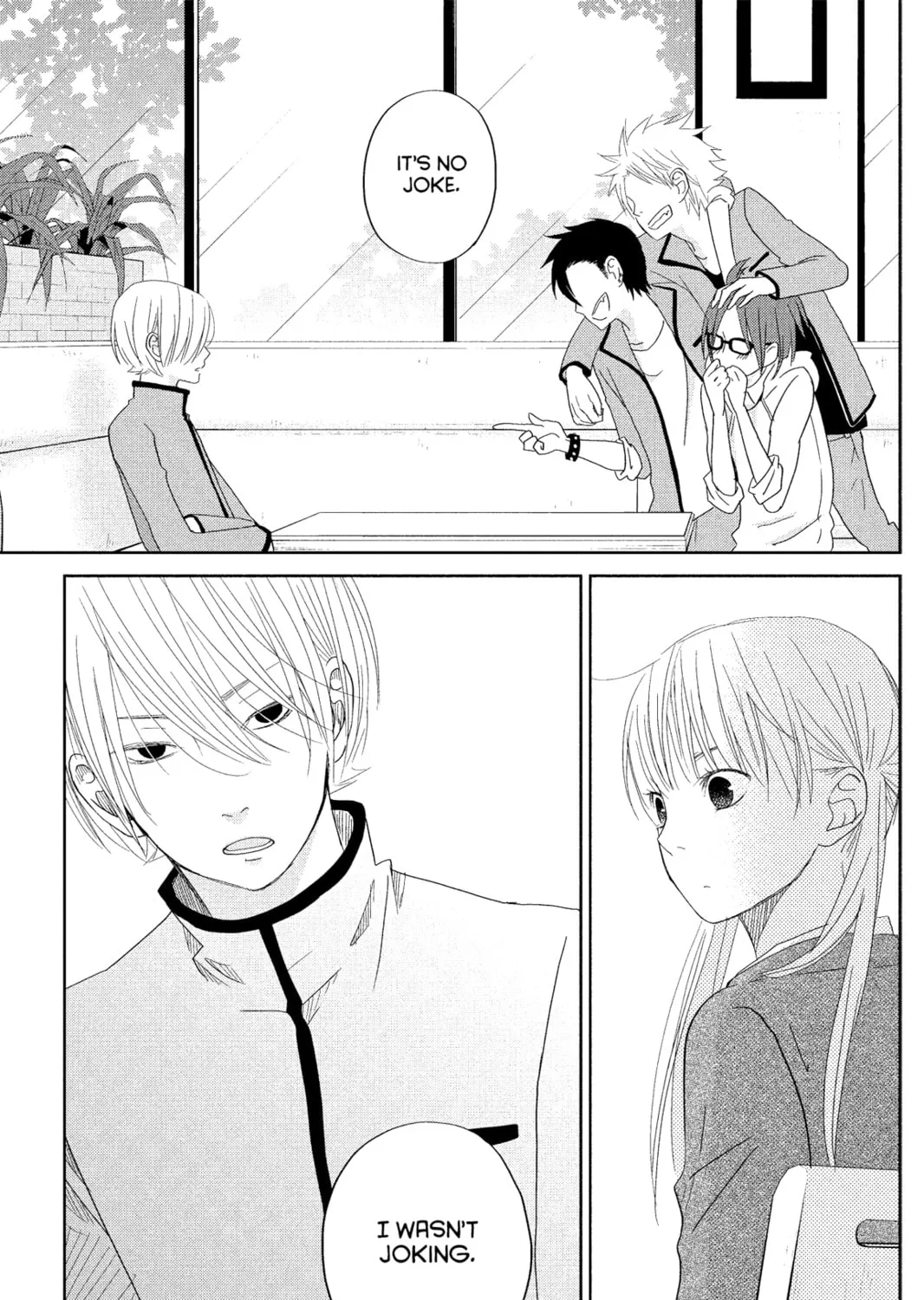 My Little Monster - Chapter 30 - Page 73