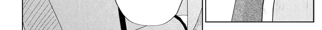 My Little Monster - Chapter 30 - Page 74