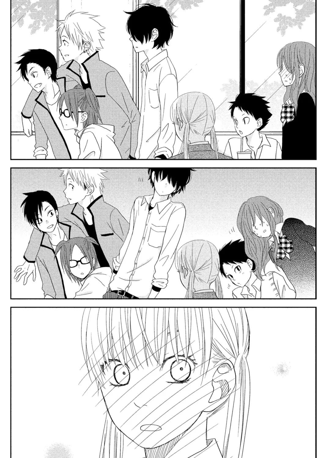 My Little Monster - Chapter 30 - Page 75