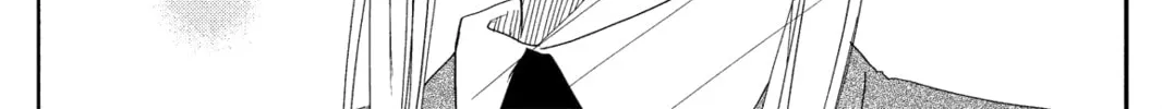 My Little Monster - Chapter 30 - Page 76