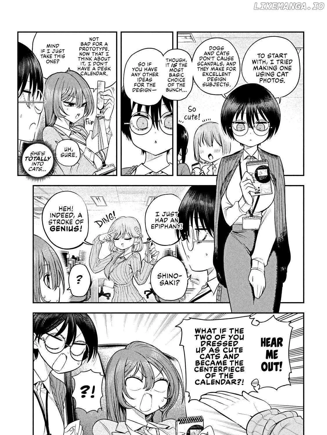 Boss, Booze, and Bright Stars - Chapter 12 - Page 5