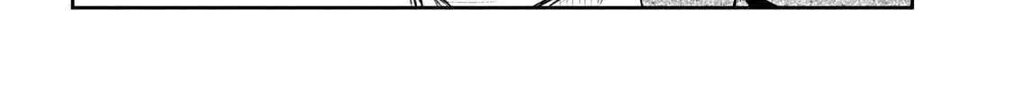 Boss, Booze, and Bright Stars - Chapter 12 - Page 16