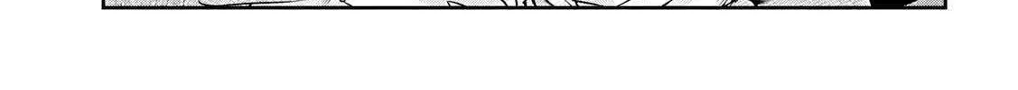 Boss, Booze, and Bright Stars - Chapter 12 - Page 34