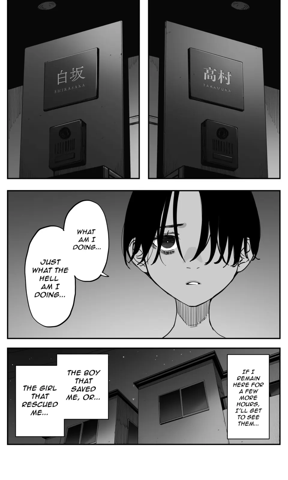 Imasara desu ga, Osananajimi wo Suki ni Natte Shimaimashita - Chapter 45 - Page 9
