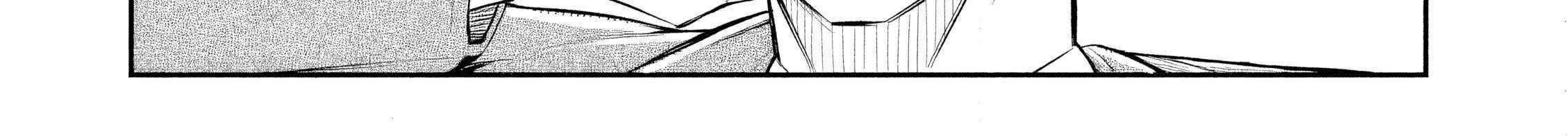 Boss, Booze, and Bright Stars - Chapter 13 - Page 6