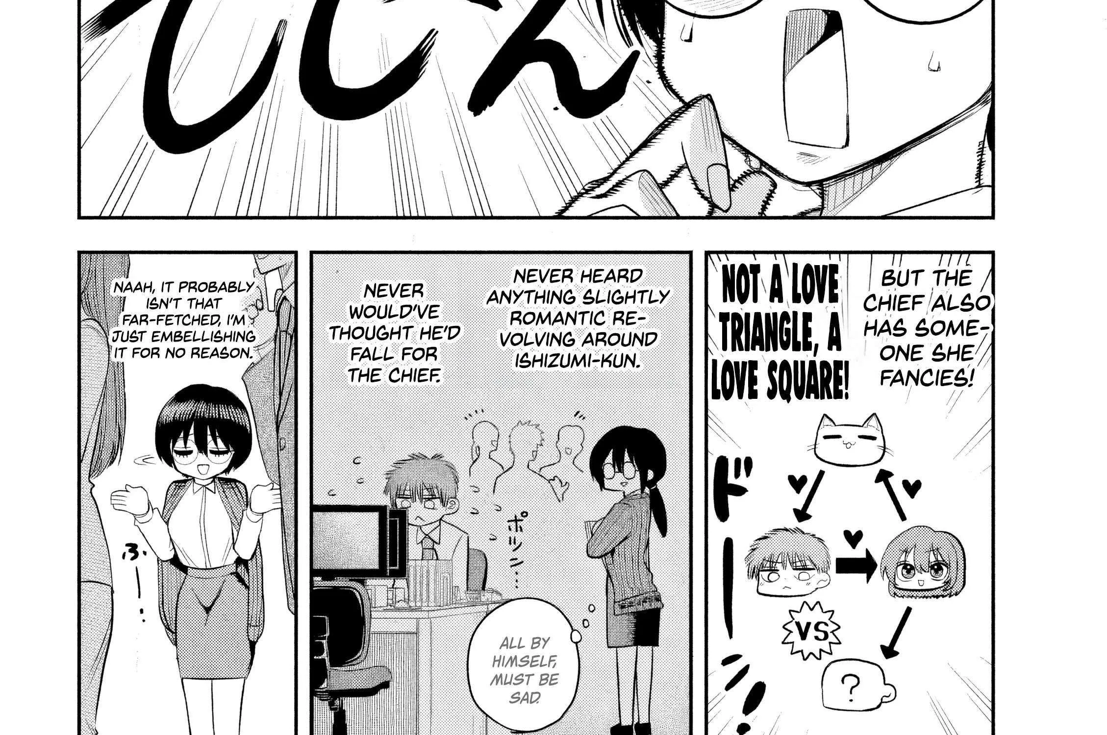 Boss, Booze, and Bright Stars - Chapter 13 - Page 11