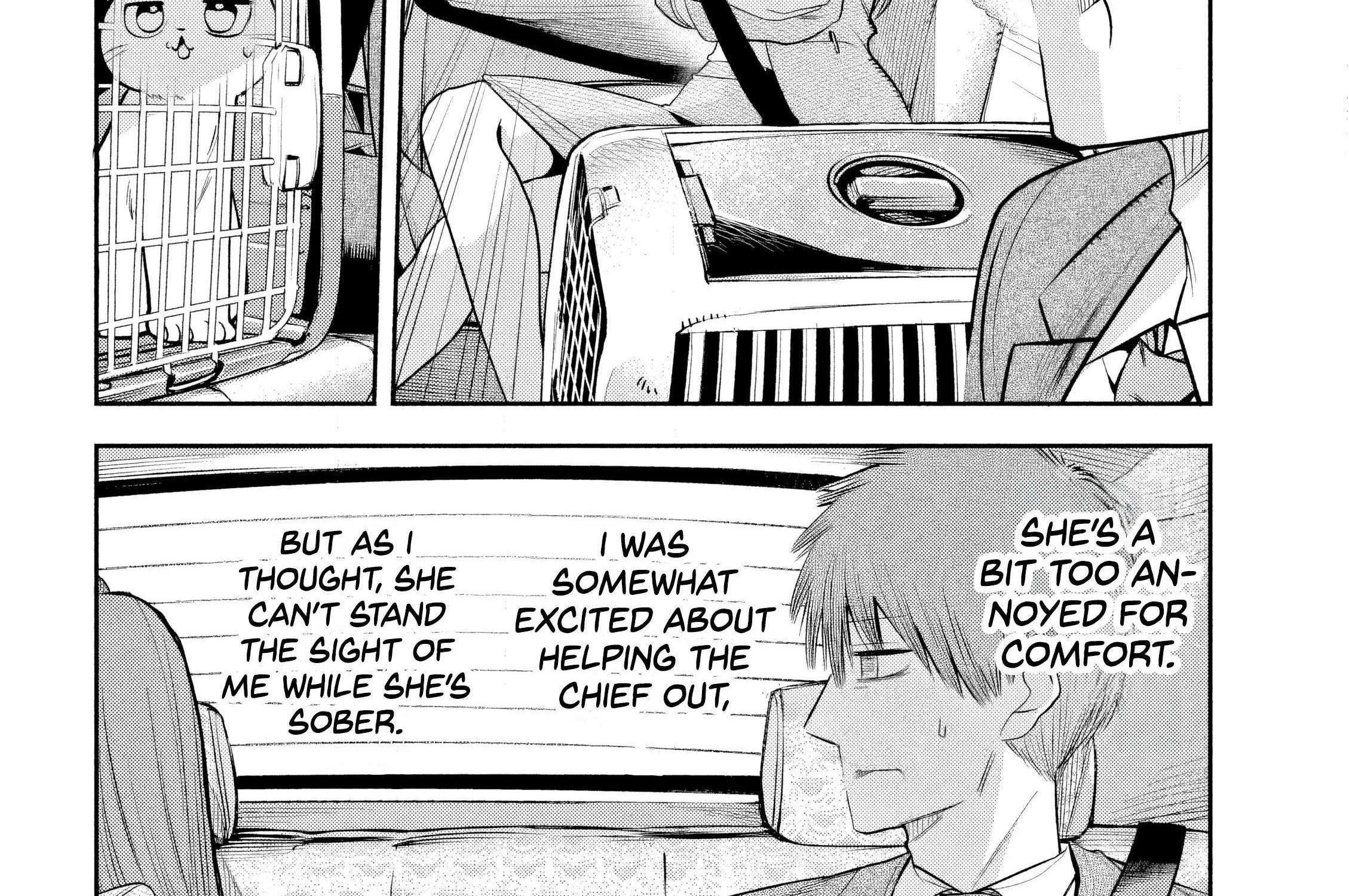Boss, Booze, and Bright Stars - Chapter 13 - Page 17