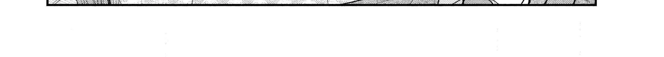 Boss, Booze, and Bright Stars - Chapter 13 - Page 18
