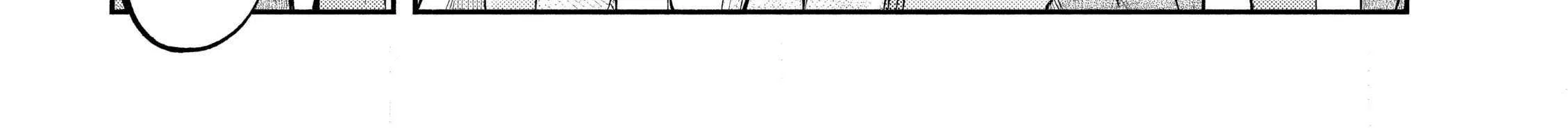 Boss, Booze, and Bright Stars - Chapter 13 - Page 36