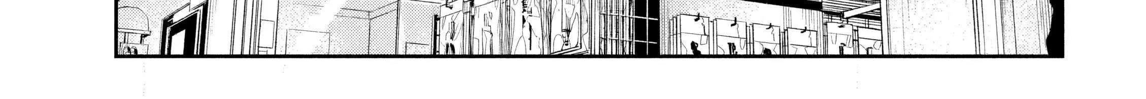Boss, Booze, and Bright Stars - Chapter 13 - Page 39