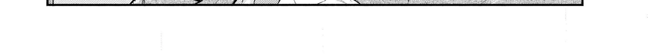 Boss, Booze, and Bright Stars - Chapter 13 - Page 48