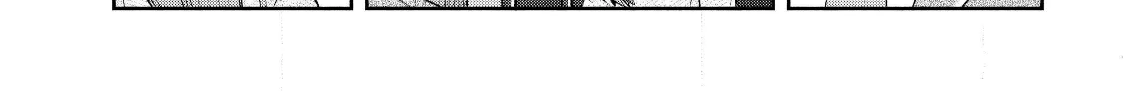 Boss, Booze, and Bright Stars - Chapter 13 - Page 51