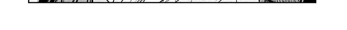 Boss, Booze, and Bright Stars - Chapter 14 - Page 4