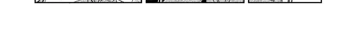 Boss, Booze, and Bright Stars - Chapter 14 - Page 14