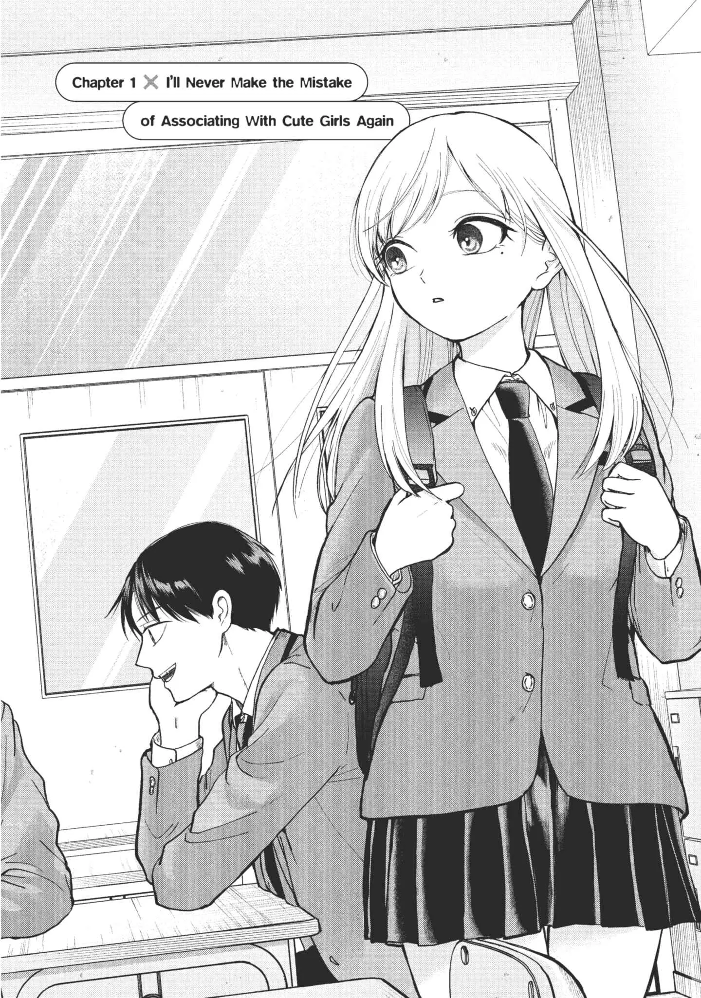 Kusunoki's Flunking Her High School Glow-Up - Chapter 1 - Page 5