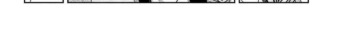 Boss, Booze, and Bright Stars - Chapter 14 - Page 16