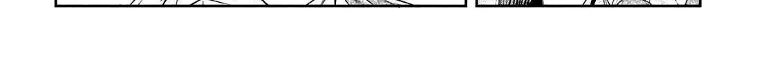 Boss, Booze, and Bright Stars - Chapter 14 - Page 32