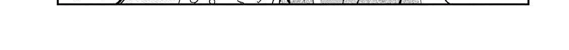 Boss, Booze, and Bright Stars - Chapter 14 - Page 34