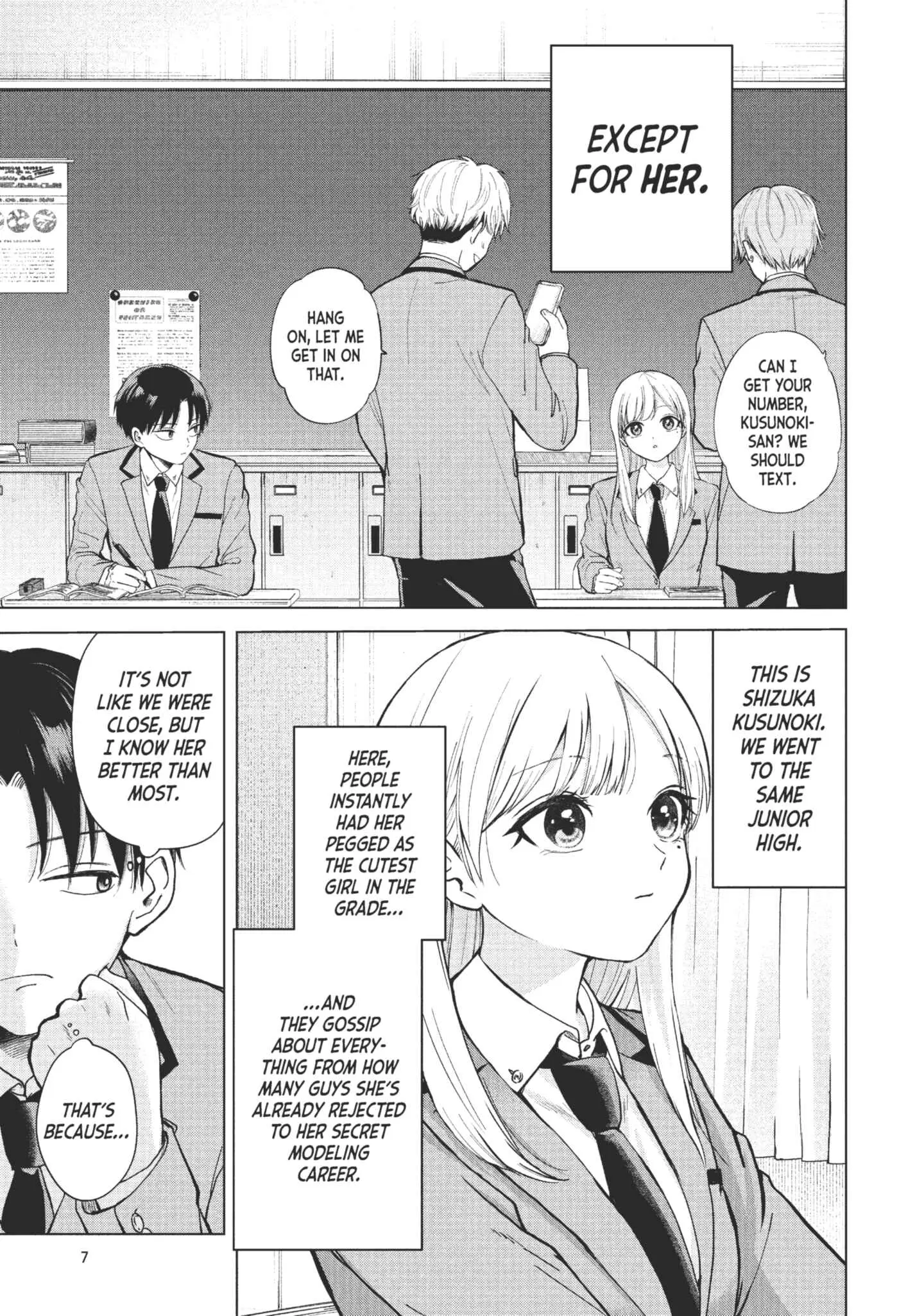 Kusunoki's Flunking Her High School Glow-Up - Chapter 1 - Page 8