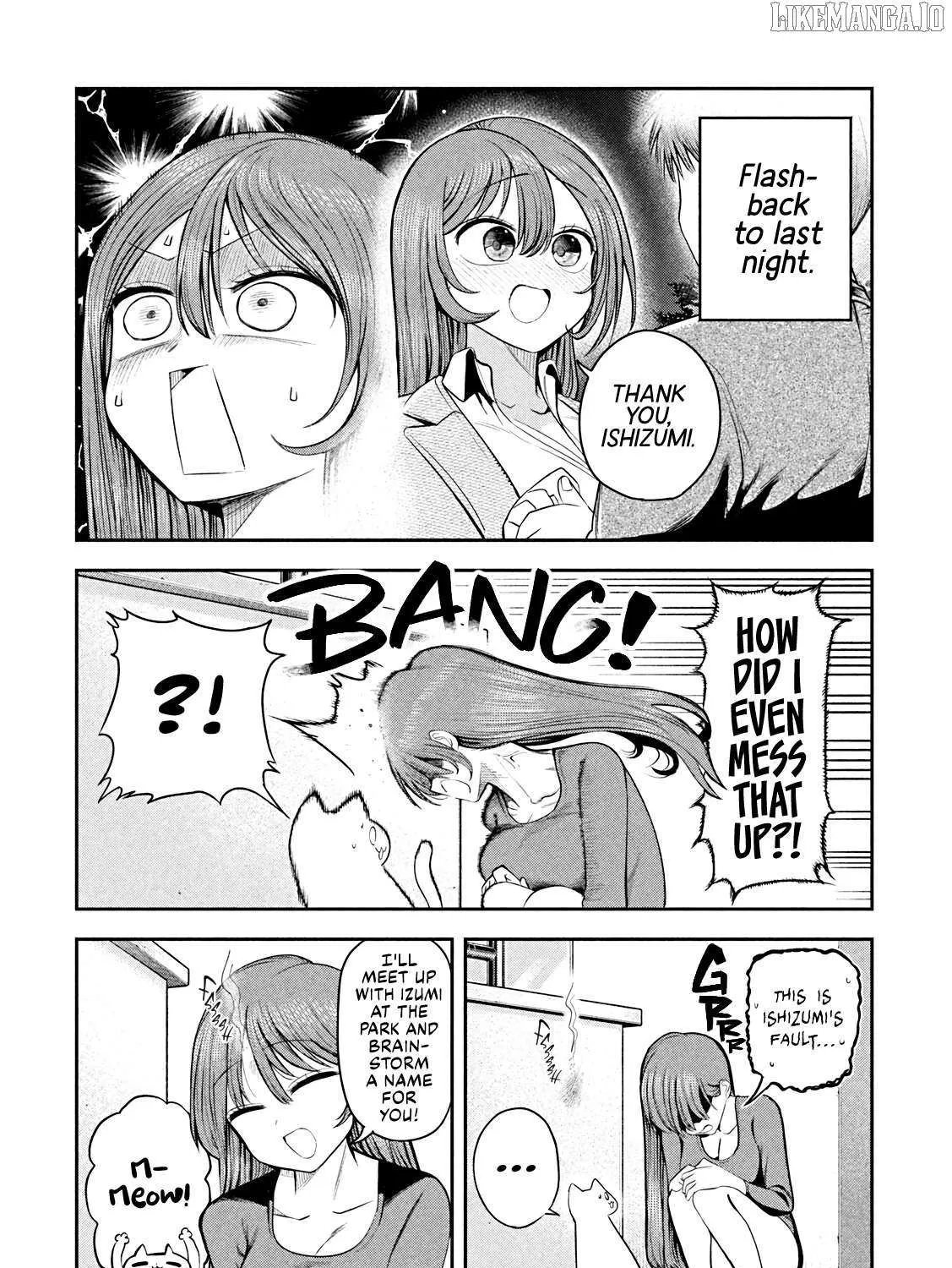 Boss, Booze, and Bright Stars - Chapter 15 - Page 3