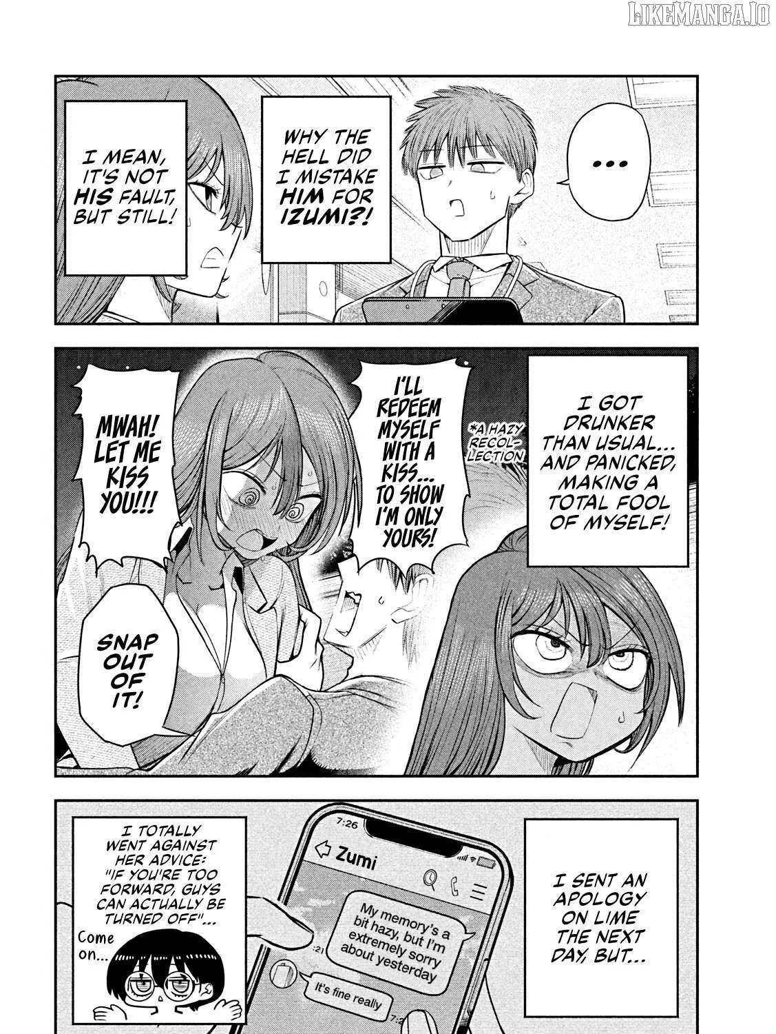 Boss, Booze, and Bright Stars - Chapter 15 - Page 7