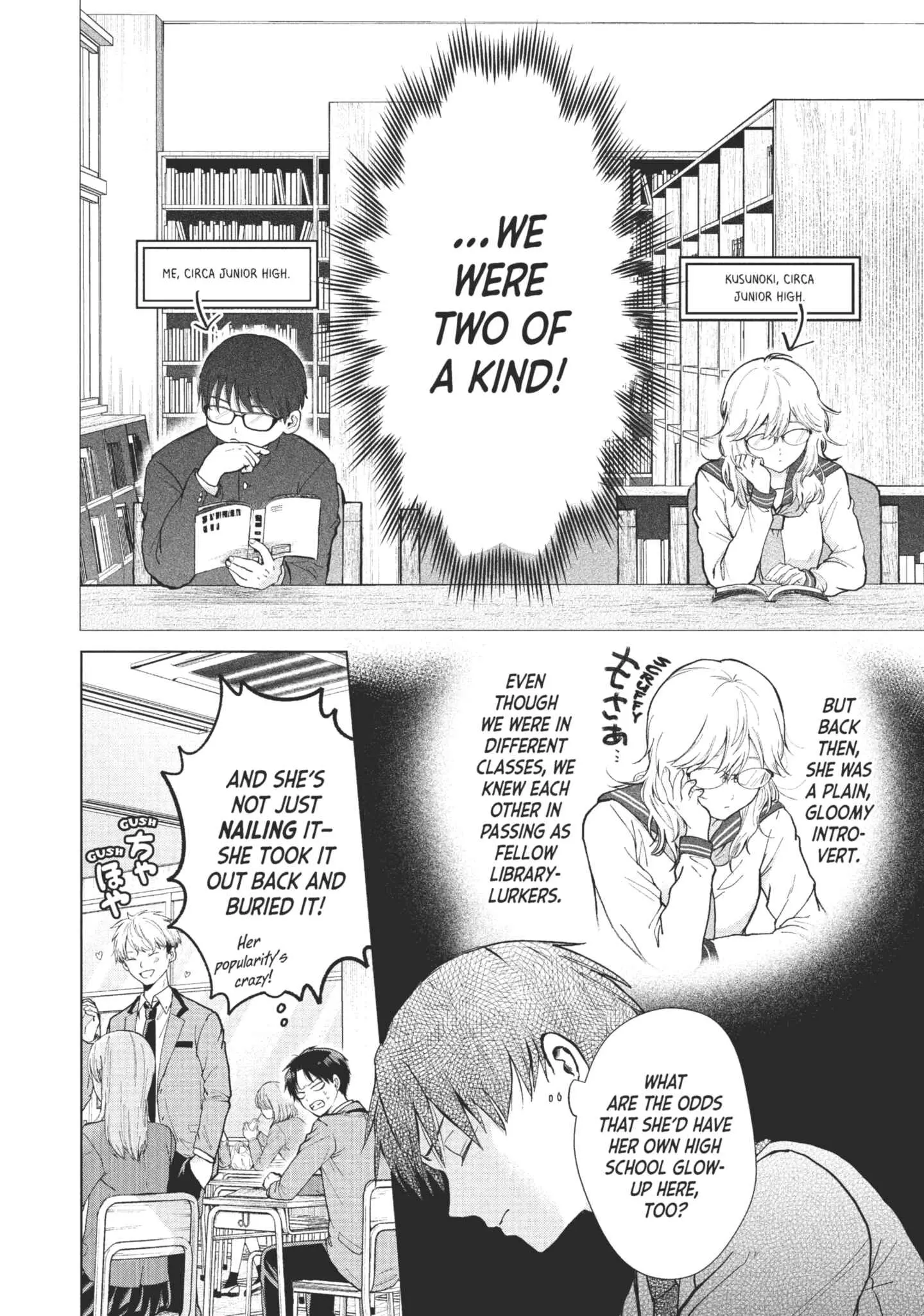 Kusunoki's Flunking Her High School Glow-Up - Chapter 1 - Page 9