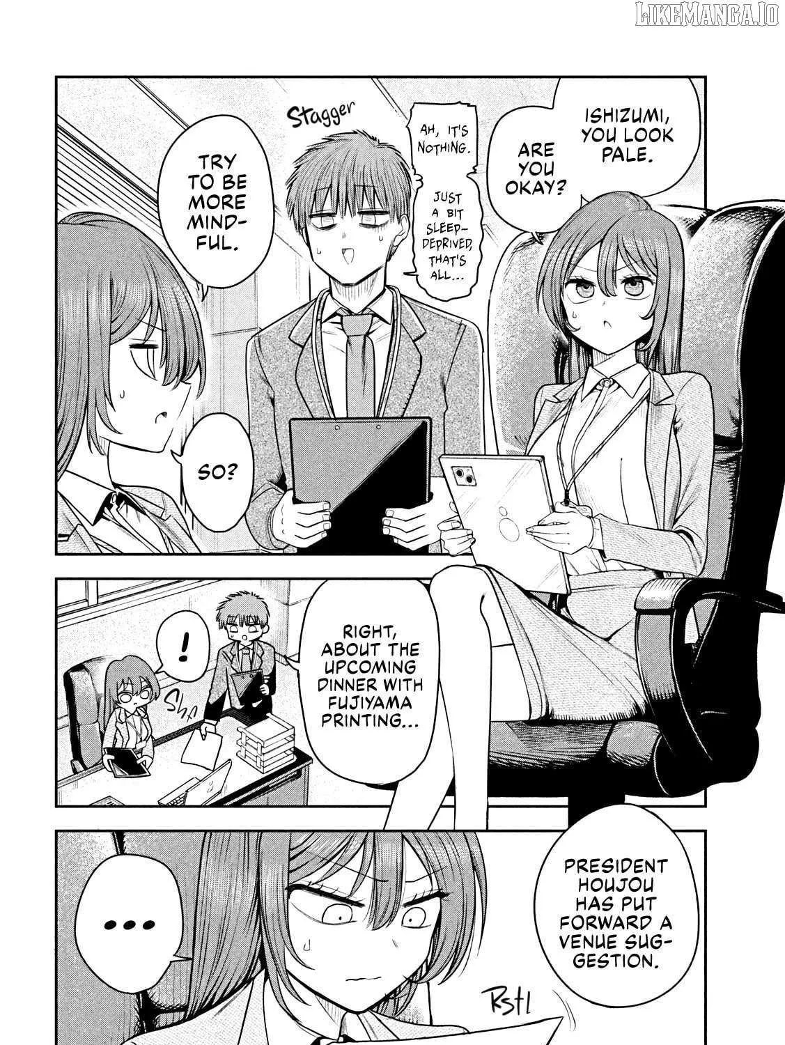 Boss, Booze, and Bright Stars - Chapter 16 - Page 7