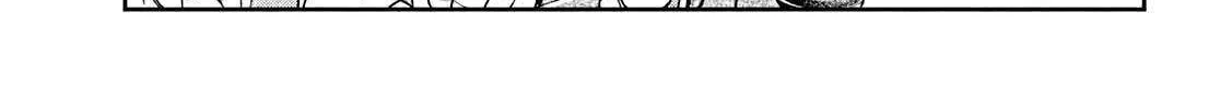 Boss, Booze, and Bright Stars - Chapter 16 - Page 26