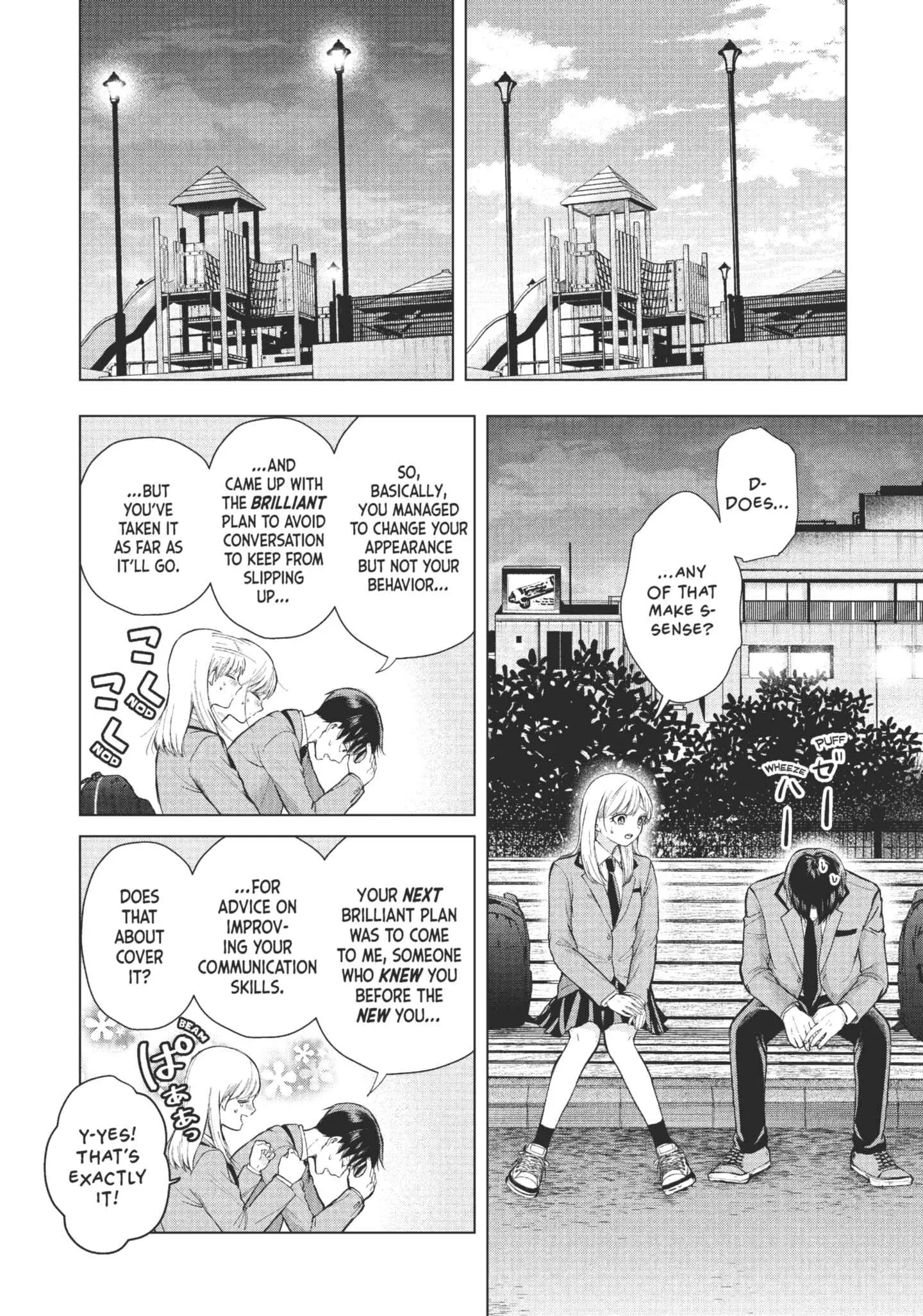 Kusunoki's Flunking Her High School Glow-Up - Chapter 1 - Page 15