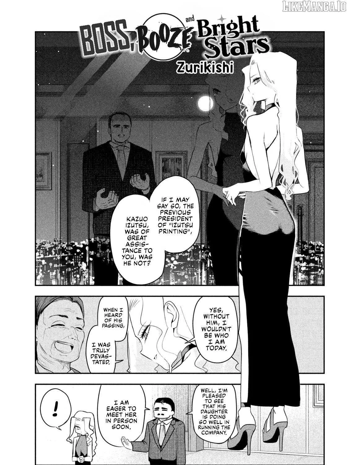 Boss, Booze, and Bright Stars - Chapter 17 - Page 1