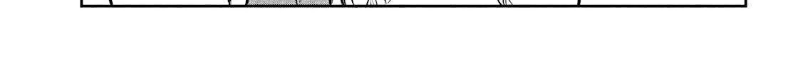 Boss, Booze, and Bright Stars - Chapter 18 - Page 18