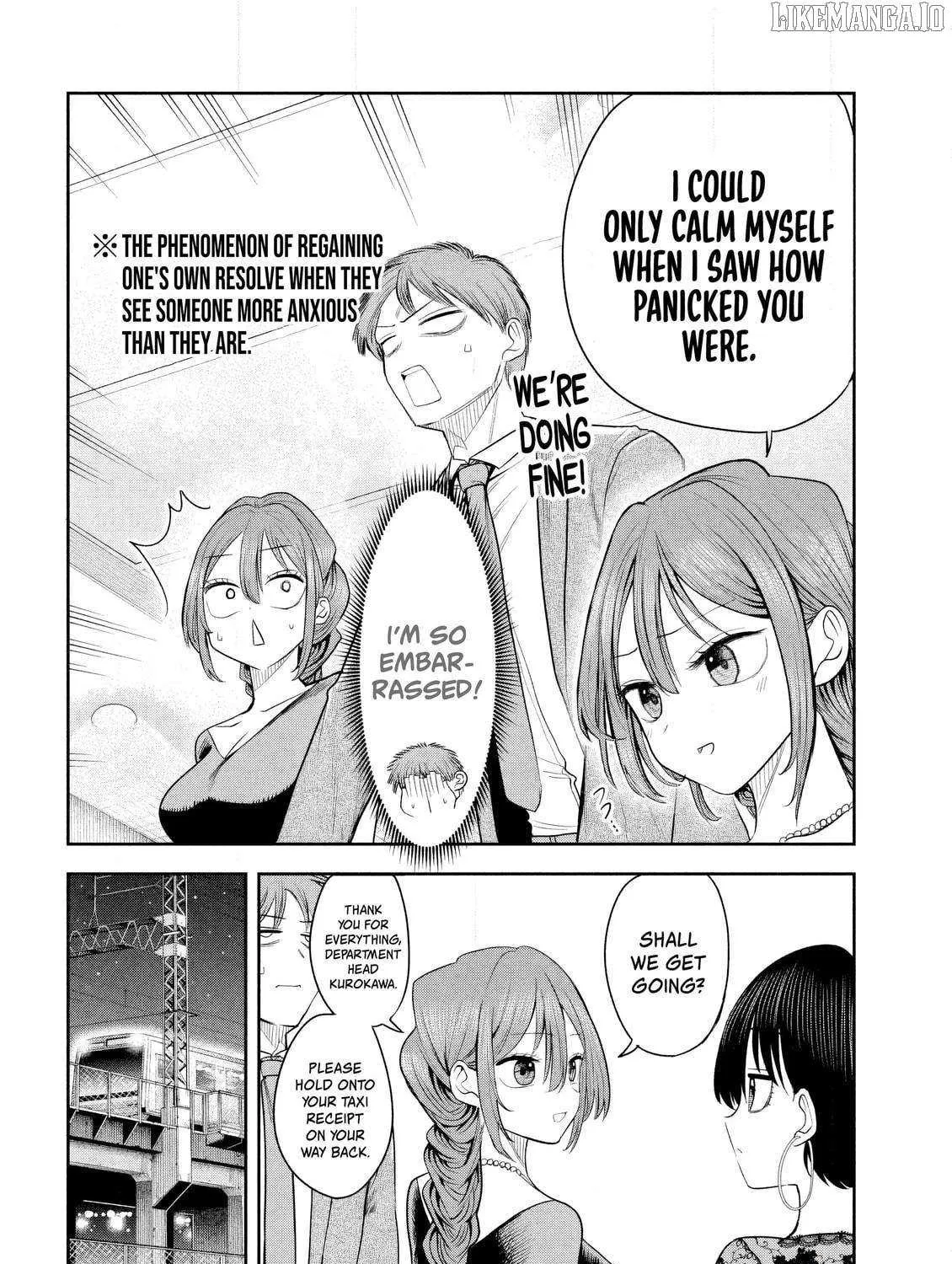 Boss, Booze, and Bright Stars - Chapter 19 - Page 11