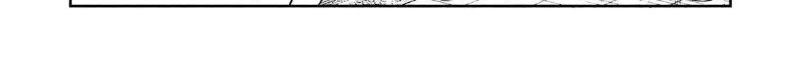 Boss, Booze, and Bright Stars - Chapter 20 - Page 4