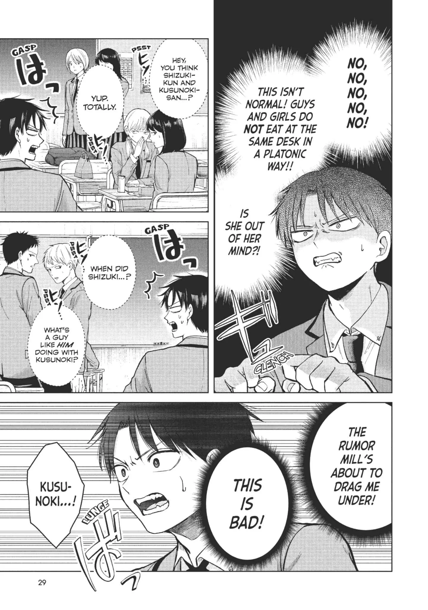 Kusunoki's Flunking Her High School Glow-Up - Chapter 1 - Page 30