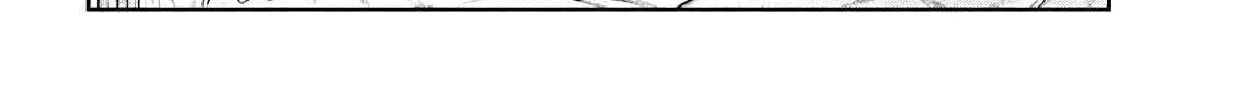 Boss, Booze, and Bright Stars - Chapter 20 - Page 16