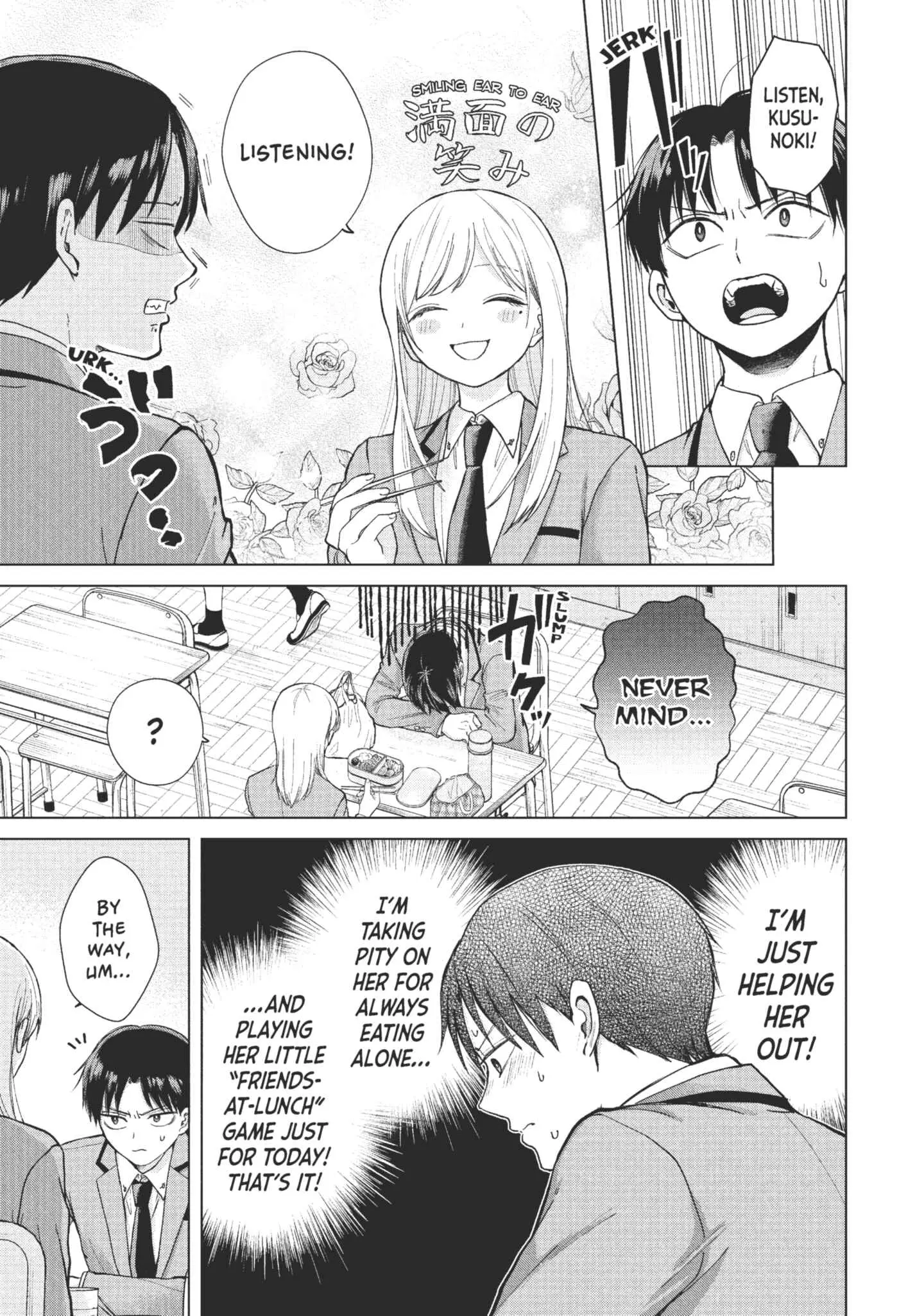 Kusunoki's Flunking Her High School Glow-Up - Chapter 1 - Page 32