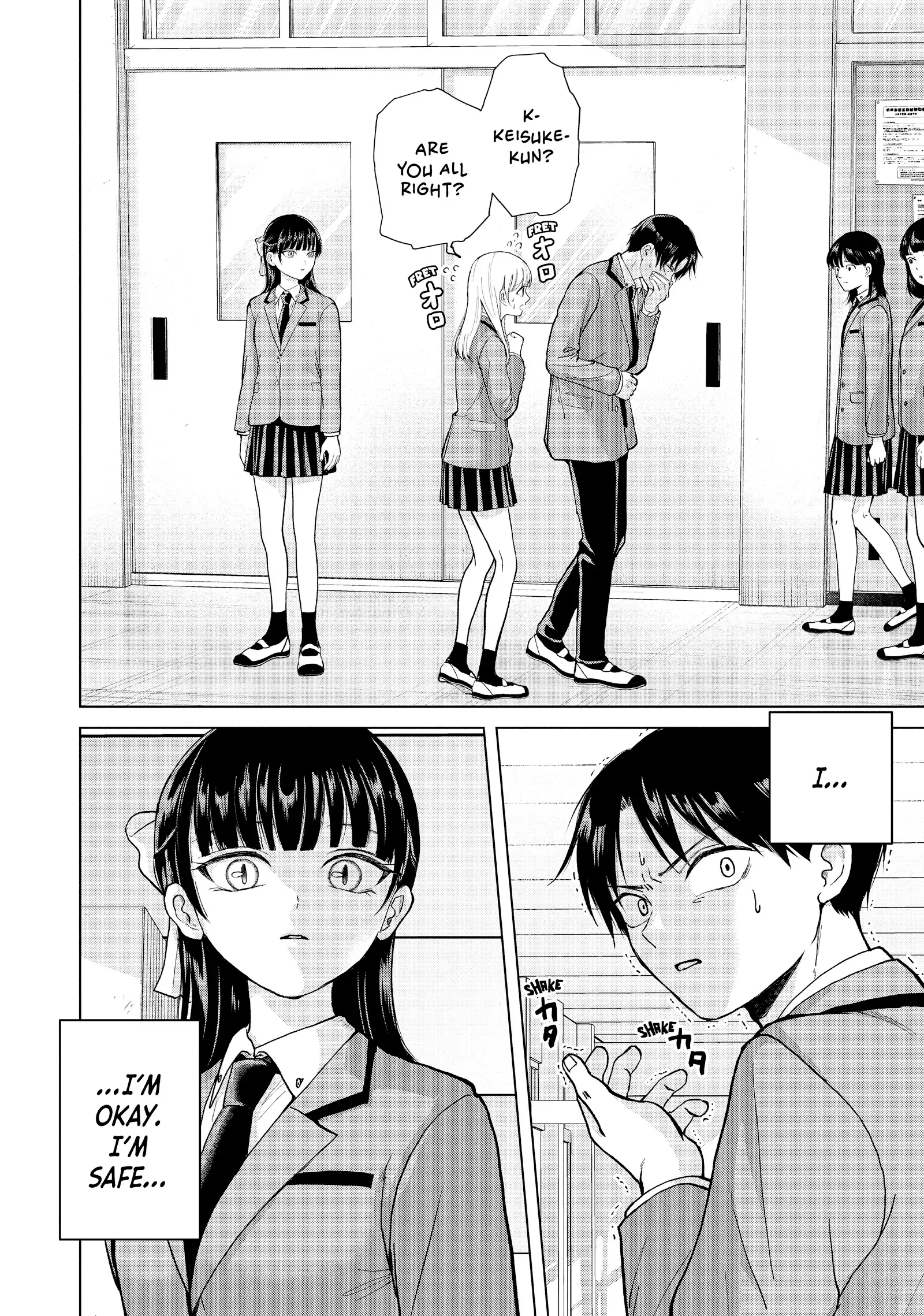 Kusunoki's Flunking Her High School Glow-Up - Chapter 2 - Page 2