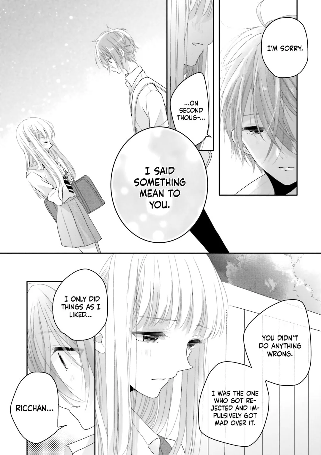 Dramatic Irony - Chapter 12 - Page 16
