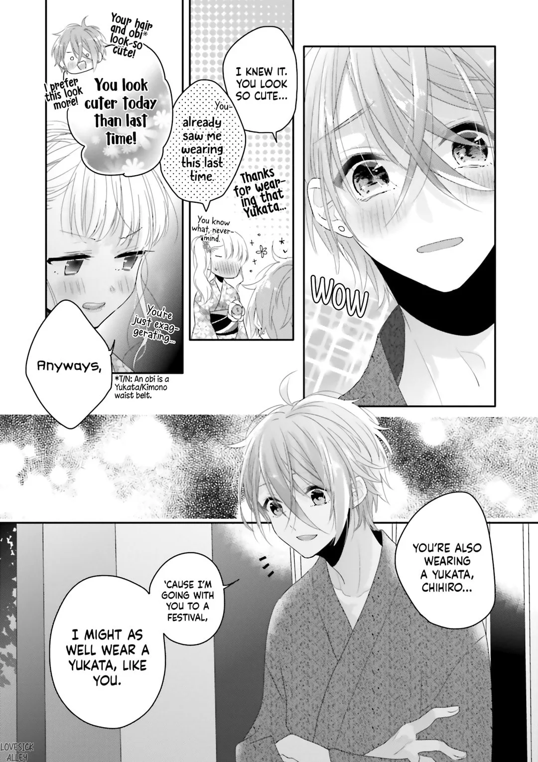 Dramatic Irony - Chapter 12 - Page 20