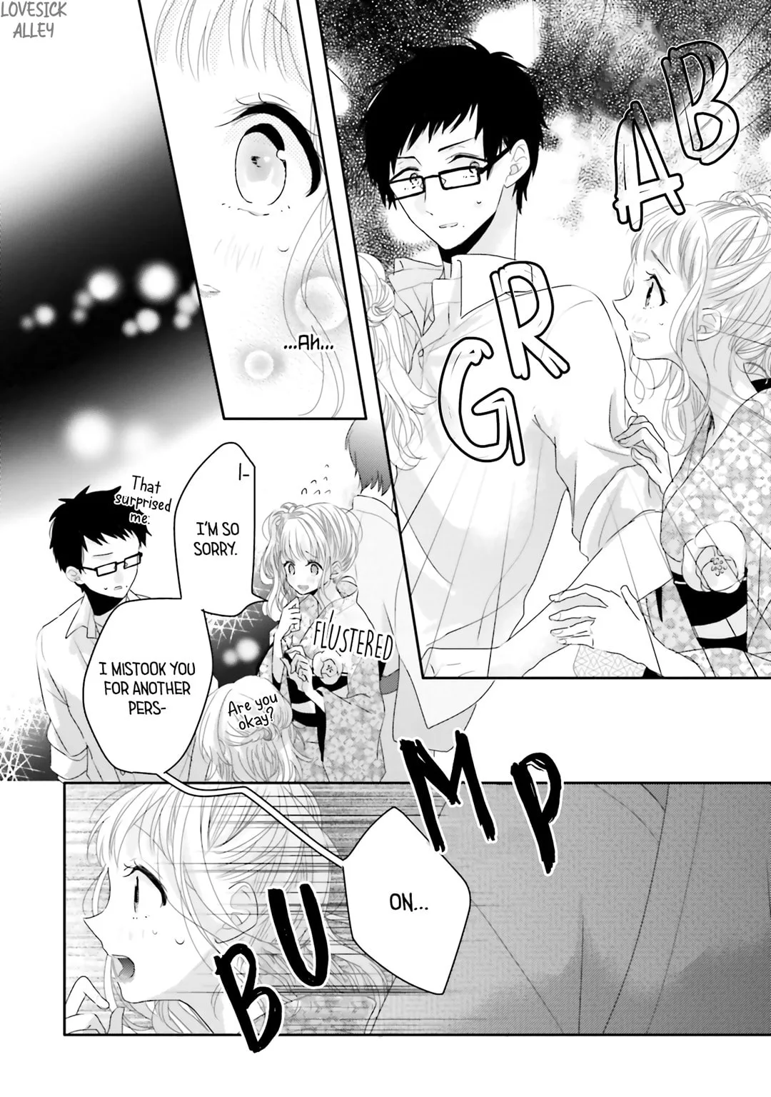 Dramatic Irony - Chapter 12 - Page 32