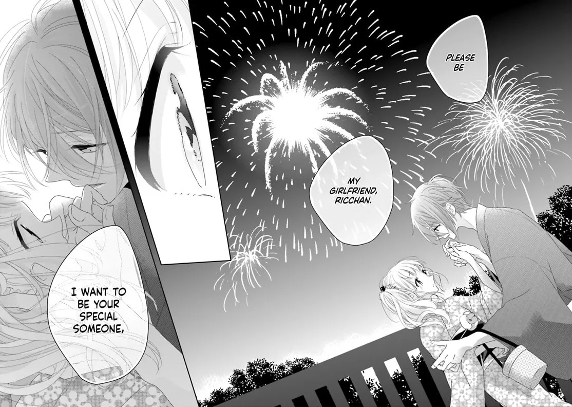Dramatic Irony - Chapter 12 - Page 47